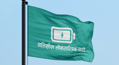 How Agriculture Can Change Nepal’s Future Forever