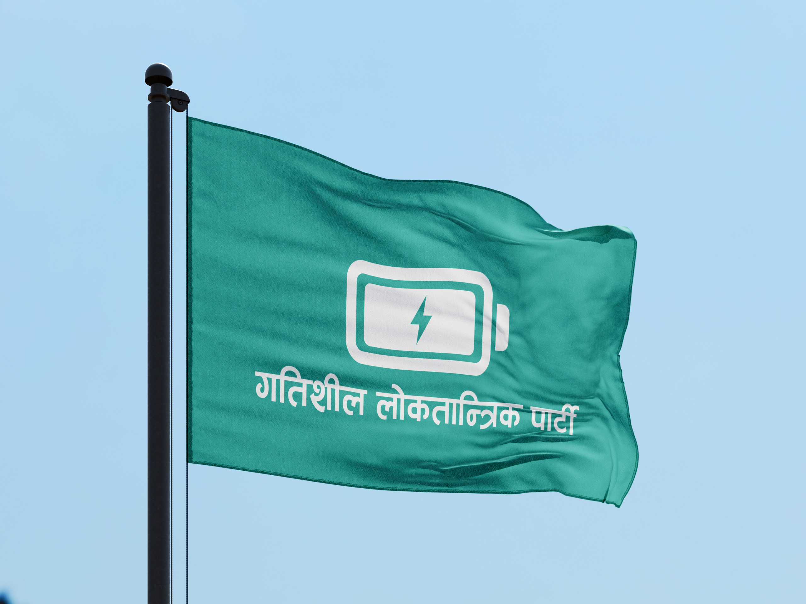 किन चाहिन्छ सुशासन र समावेशी समता? नेपालको भविष्यको वास्तविक मार्ग