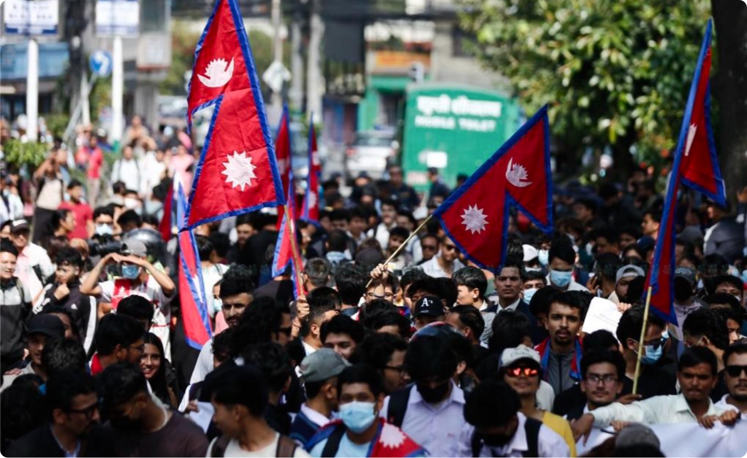 गतिशील लोकतान्त्रिक पार्टी