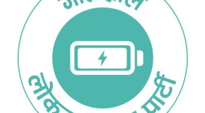 कर्णालीको भविष्य: उच्च मूल्य पर्यटन र दिगो रोजगारी कसरी सम्भव हुन्छ?