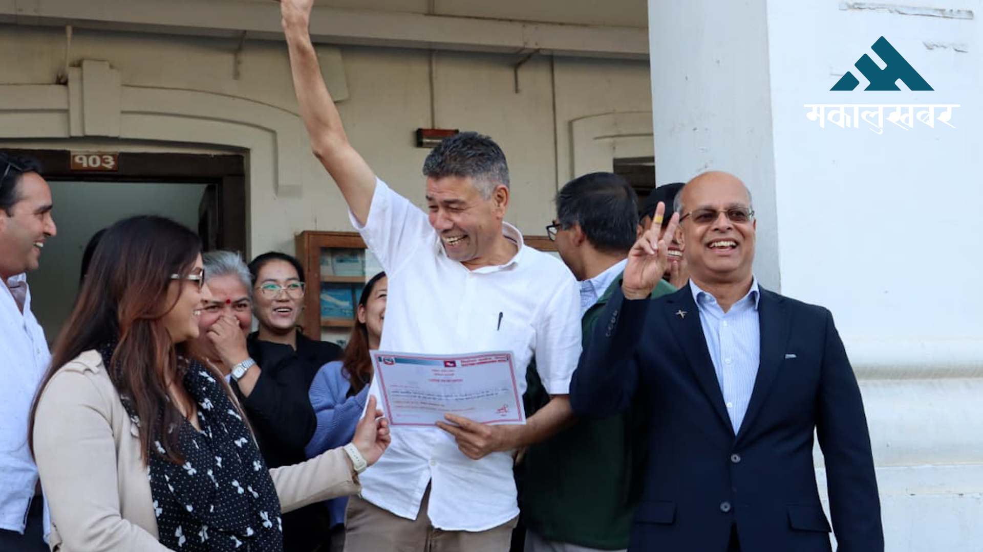 “जनसरोकार र सुशासन अभियान: जनतासँग प्रत्यक्ष संवादमा गतिशील पार्टी”