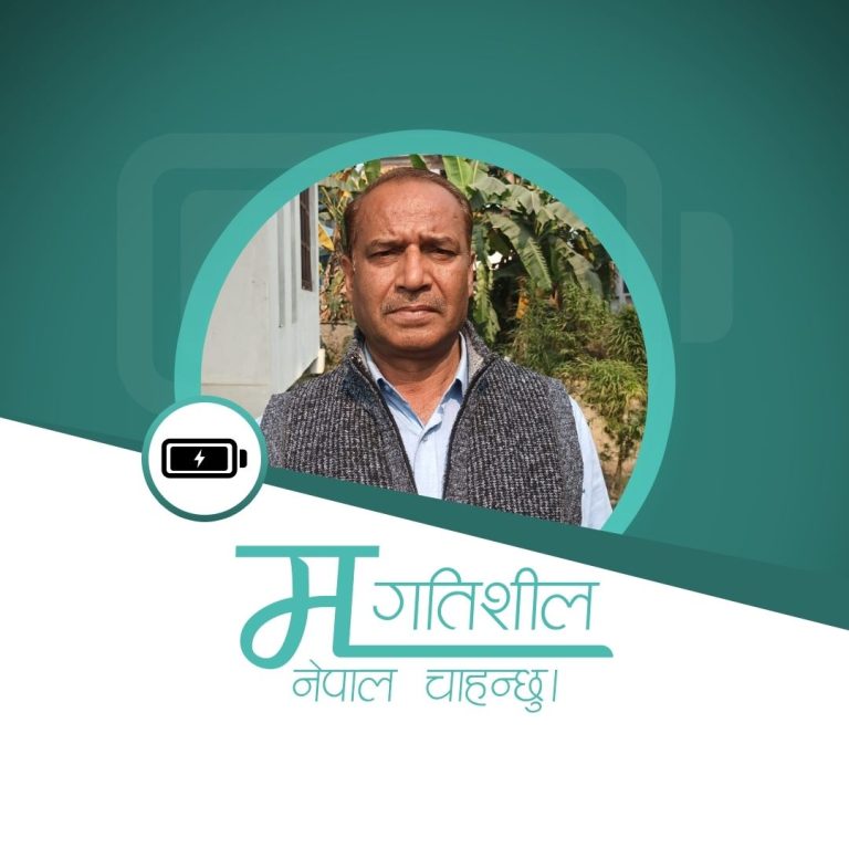 उमेश कुमार सिंह