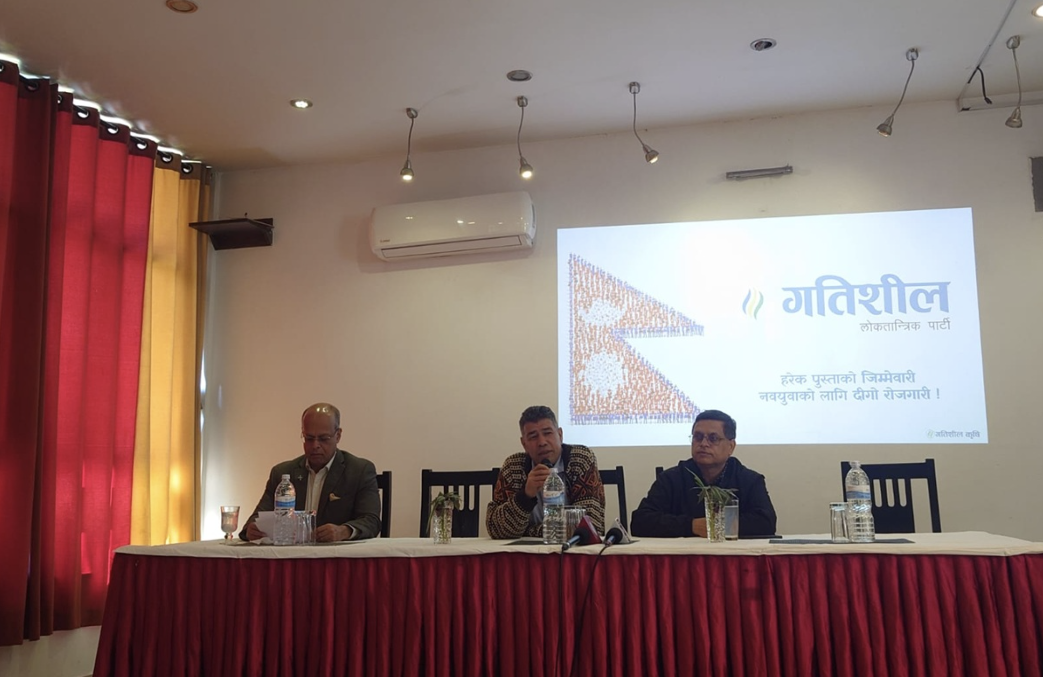 हेटौंडामा सरकारले घर भत्काएकोबारे गतिशील पार्टीले अघि सार्‍यो तीन माग